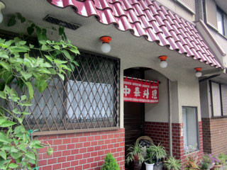 f:id:MSHIBATA:20120818181943j:image