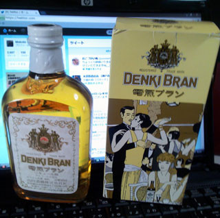 f:id:MSHIBATA:20120820115222j:image