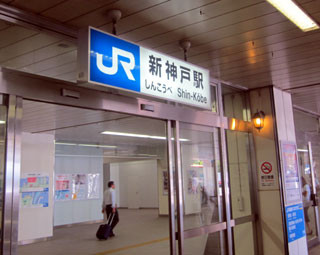 f:id:MSHIBATA:20120824031722j:image f:id:MSHIBATA:20120824031722j:image