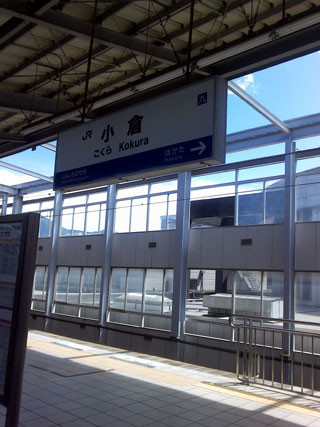 f:id:MSHIBATA:20120824031735j:image f:id:MSHIBATA:20120824031735j:image