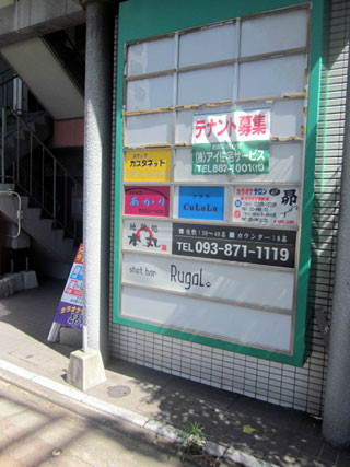 f:id:MSHIBATA:20120824031828j:image f:id:MSHIBATA:20120824031828j:image