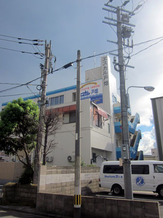 f:id:MSHIBATA:20120824161725j:image