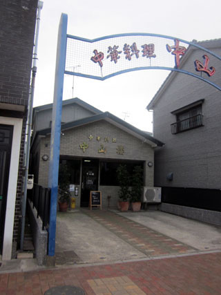f:id:MSHIBATA:20120825072138j:image
