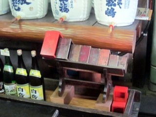 f:id:MSHIBATA:20120825072711j:image