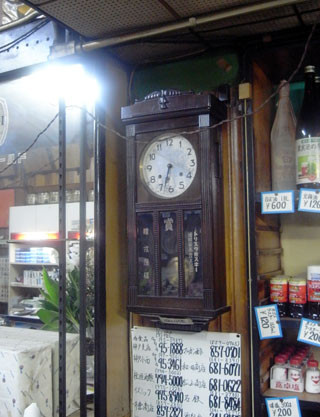 f:id:MSHIBATA:20120825093005j:image