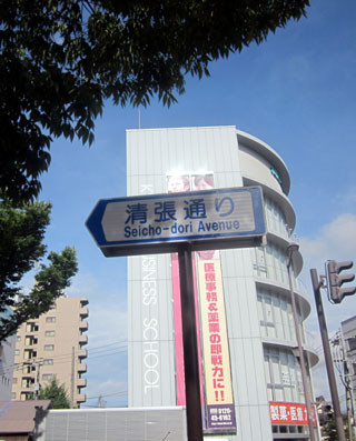 f:id:MSHIBATA:20120828181402j:image f:id:MSHIBATA:20120828181402j:image