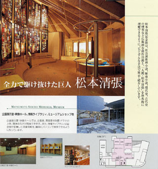 f:id:MSHIBATA:20120828181634j:image f:id:MSHIBATA:20120828181634j:image