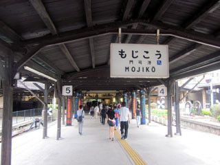f:id:MSHIBATA:20120831203640j:image