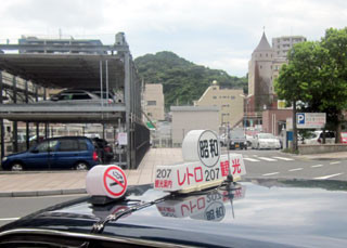 f:id:MSHIBATA:20120831203809j:image