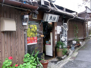 f:id:MSHIBATA:20120831204008j:image