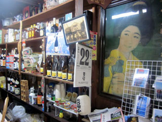 f:id:MSHIBATA:20120831204047j:image