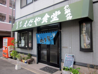 f:id:MSHIBATA:20120902172536j:image