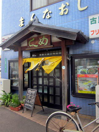 f:id:MSHIBATA:20120902172556j:image