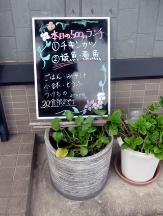 f:id:MSHIBATA:20120902172616j:image