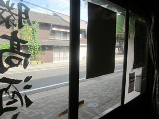 f:id:MSHIBATA:20120902172817j:image