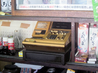 f:id:MSHIBATA:20120902172916j:image