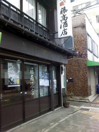 f:id:MSHIBATA:20120902173225j:image