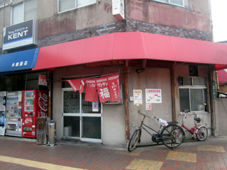 f:id:MSHIBATA:20120903213720j:image f:id:MSHIBATA:20120903213720j:image