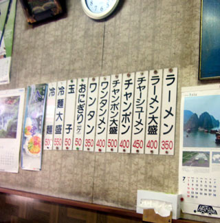 f:id:MSHIBATA:20120903213812j:image f:id:MSHIBATA:20120903213812j:image
