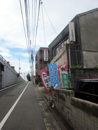 f:id:MSHIBATA:20120904175720j:image