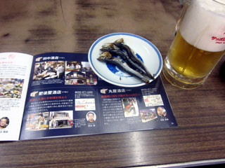 f:id:MSHIBATA:20120904175955j:image