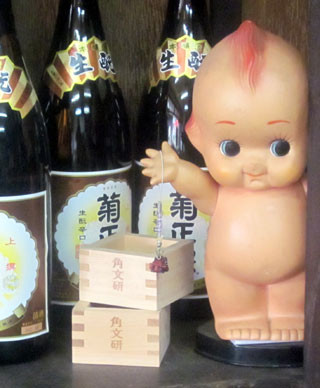 f:id:MSHIBATA:20120904180053j:image