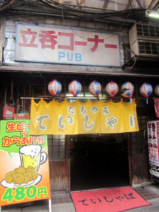 f:id:MSHIBATA:20120905103015j:image f:id:MSHIBATA:20120905103015j:image