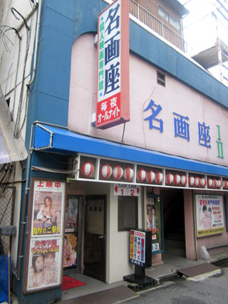 f:id:MSHIBATA:20120905103051j:image f:id:MSHIBATA:20120905103051j:image