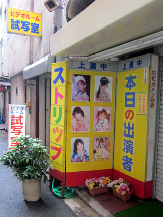 f:id:MSHIBATA:20120905103127j:image f:id:MSHIBATA:20120905103127j:image