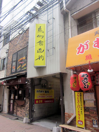 f:id:MSHIBATA:20120906100211j:image f:id:MSHIBATA:20120906100211j:image