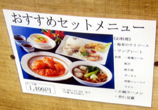 f:id:MSHIBATA:20120906100312j:image f:id:MSHIBATA:20120906100312j:image
