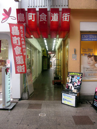 f:id:MSHIBATA:20120906100531j:image f:id:MSHIBATA:20120906100531j:image