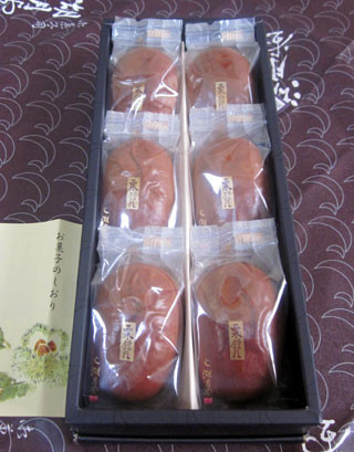 f:id:MSHIBATA:20120908042213j:image f:id:MSHIBATA:20120908042213j:image
