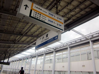 f:id:MSHIBATA:20120908042238j:image f:id:MSHIBATA:20120908042238j:image