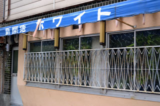f:id:MSHIBATA:20120909183351j:image