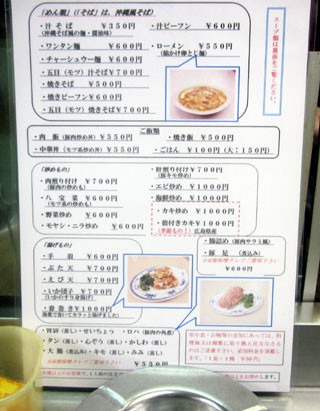 f:id:MSHIBATA:20120911172620j:image