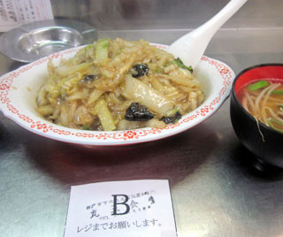 f:id:MSHIBATA:20120911172645j:image
