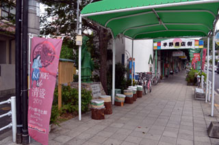 f:id:MSHIBATA:20120913045438j:image