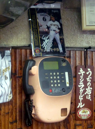 f:id:MSHIBATA:20120916195737j:image
