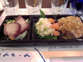 f:id:MSHIBATA:20120917212354j:image f:id:MSHIBATA:20120917212354j:image