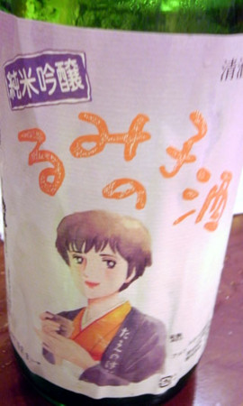 f:id:MSHIBATA:20120917212412j:image f:id:MSHIBATA:20120917212412j:image