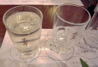 f:id:MSHIBATA:20120917212432j:image f:id:MSHIBATA:20120917212432j:image