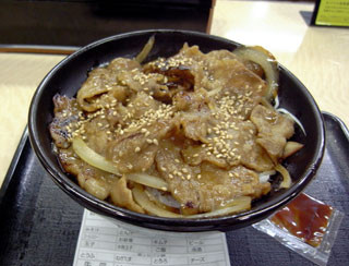 f:id:MSHIBATA:20120918200543j:image