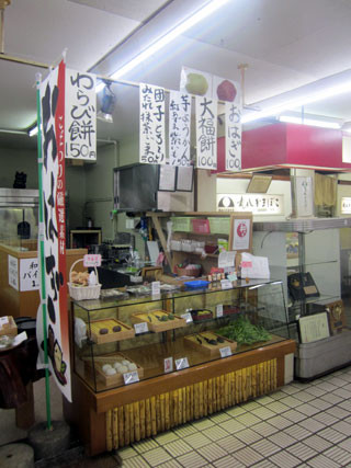 f:id:MSHIBATA:20120923051324j:image
