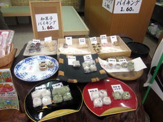 f:id:MSHIBATA:20120923051350j:image