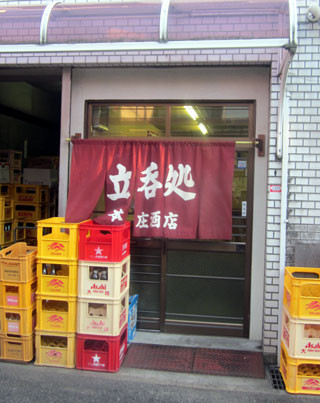 f:id:MSHIBATA:20120927050036j:image