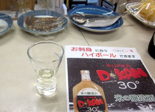 f:id:MSHIBATA:20120927050113j:image