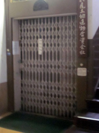 f:id:MSHIBATA:20120929232928j:image