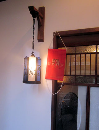 f:id:MSHIBATA:20121005220953j:image