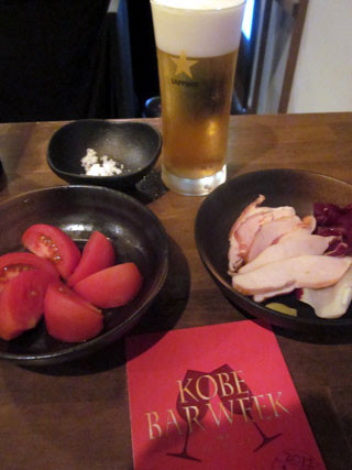 f:id:MSHIBATA:20121005221051j:image